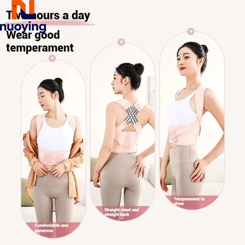 Correcteur de posture disponible en noir et rose