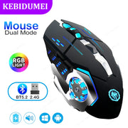 Souris gaming sans fil RGB rechargeable